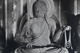Fudo Myoo (Achala Vidyaraja), thế kỷ XIII-XIV, Nhật Bản, hiện vật Bảo tàng Nghệ thuật Metropolitan, New York, Mỹ