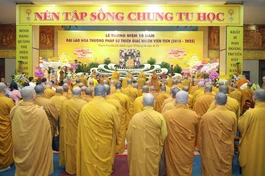 Trang nghiêm Lễ tưởng niệm 10 năm ngày Hòa thượng Pháp sư Thích Giác Nhiên viên tịch, tại pháp viện Minh Đăng Quang, TP.HCM - Ảnh: Nguyên Tài/BGN