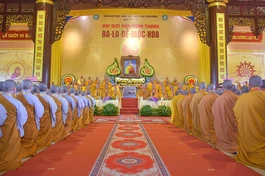 Trang nghiêm Lễ khai mạc Đại giới đàn Chơn Thành Phật lịch 2569 tại thiền viện Trúc Lâm Chánh Thiện - Ảnh: Quảng Đạo/BGN