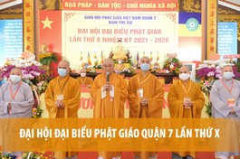 [Video] Ban Trị sự GHPGVN quận 7 có tân Trưởng ban