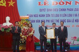 Quận Ngũ Hành Sơn đón nhận Bằng Di sản văn hóa phi vật thể quốc gia Lễ hội Quán Thế Âm - Ngũ Hành Sơn