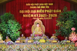 Chư tôn đức Chứng minh, Chủ tọa đoàn Đại hội