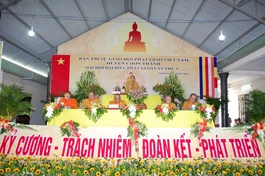 Bình Phước: Thượng tọa Thích Tĩnh Cường tiếp tục làm Trưởng ban Trị sự GHPGVN huyện Chơn Thành