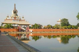 Vườn Lâm-tỳ-ni (Lumbini - The sacred garden) ở Ấn Độ