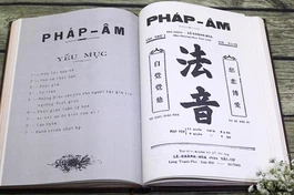 Tờ Pháp Âm ra đời vào tháng 8-1929 được Thư viện Huệ Quang ấn hành lại 