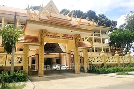 Khu cách ly tập trung số 3 tại Trường trung cấp Pali-Khmer Trà Vinh