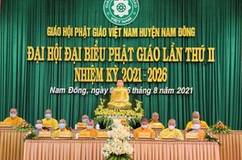 Ban Chứng minh, Chủ tọa đoàn Đại hội đại biểu Phật giáo huyện Nam Đông lần thứ II, nhiệm kỳ 2021-2026
