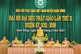 Ban Chứng minh, Chủ tọa đoàn Đại hội đại biểu Phật giáo huyện Nam Đông lần thứ II, nhiệm kỳ 2021-2026