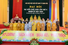 Tân Ban Trị sự Phật giáo TP.Thanh Hóa nhiệm kỳ 2021-2026 ra mắt và phát biểu nhận nhiệm vụ tại đại hội