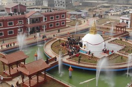 Đại học Phật giáo Lumbini (LBU)