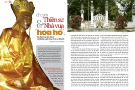 Bài trên Giai phẩm Giác Ngộ Xuân Nhâm Dần 2022 - Thiết kế: Phòng Mỹ thuật BGN/Tống Viết Diễn