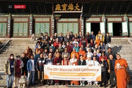 Hội nghị Phật giáo INEB được tổ chức tại Hàn Quốc 