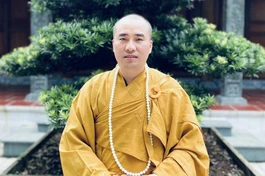 Cố Đại đức Thích Thanh Nghiêm, đạo hiệu Cần Mẫn