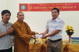 Nghệ An: Khởi công xây dựng Thư viện Tịnh Lạc trong khuôn viên trường học