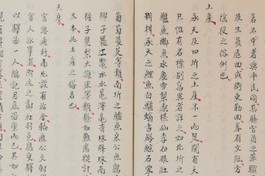 Phát hiện thêm hơn 100 sách cổ lưu trữ tại Viện Nghiên cứu Hán Nôm bị thất lạc