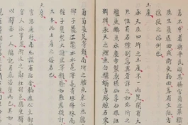 Phát hiện thêm hơn 100 sách cổ lưu trữ tại Viện Nghiên cứu Hán Nôm bị thất lạc