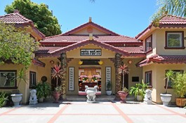 Chùa Phổ Từ tại TP.Hayward, California, Hoa Kỳ