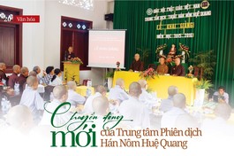 Bài trên Báo Giác Ngộ số 1213 - Thiết kế: Phòng Mỹ thuật BGN/Tống Viết Diễn