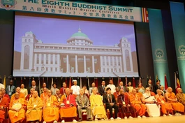 Đại diện lãnh đạo các tổ chức Phật giáo tham dự 