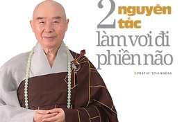 Bài trên Báo Giác Ngộ số 1226 - Thiết kế: Phòng Mỹ thuật BGN/Tống Viết Diễn