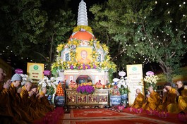 Thành kính tưởng niệm cố Đại lão Hòa thượng Thích Đức Nhuận - Đệ nhất Pháp chủ GHPGVN (1897-1993) 