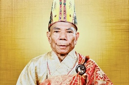 Giáo hội cáo phó Trưởng lão Hòa thượng Thích Thiện Phương, Thành viên Hội đồng Chứng minh viên tịch