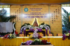 Giác linh đài cố Trưởng lão Hòa thượng Thích Đồng Tâm