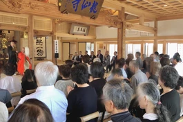 Obon thực sự là một dịp để tụ họp vui vẻ với những người thân yêu và tưởng nhớ những người đã khuất trong vòng tay từ bi của Đức Phật