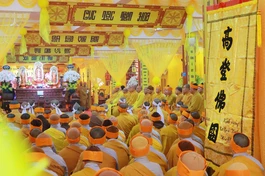 Trang nghiêm Lễ truy niệm Hòa thượng Thích Thanh Định 