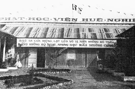 Phật học viện Huệ Nghiêm được thành lập năm 1964, từng được biết đến là một trong những nơi đào tạo tăng tài nổi tiếng của Phật giáo miền Nam ở thập niên 70 của thế kỷ trước.