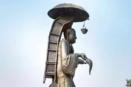 Ngàn dặm không mây