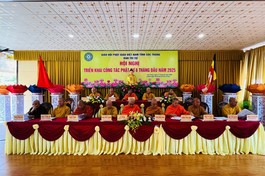 Chư tôn đức chứng minh, chủ tọa hội nghị