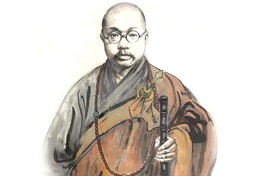 Đại sư Thái Hư (1890–1947)