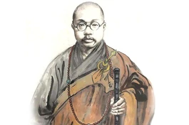 Đại sư Thái Hư (1890–1947)