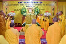 Giác linh đường - nơi tôn trí kim quan Thượng tọa Thích Quảng Tánh, tại chùa Long Phước Thọ (tỉnh Đồng Nai) - Ảnh: Quảng Đạo/BGN