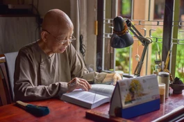 Ảnh: Quảng Đạo/BGN