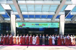 Triển lãm do Báo Phật giáo Hàn Quốc và Đài Phát thanh Phật giáo BBS Busan đồng tổ chức