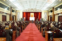 Quang cảnh hội nghị