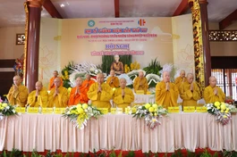 Niệm Phật cầu gia bị