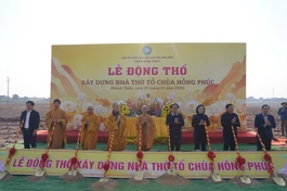 Chính thức động thổ khởi công xây dựng nhà thờ Tổ chùa Hồng Phúc