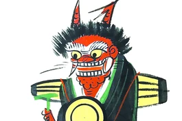 Tranh dân gian Otsu: Phật tính trong muôn vạn hình hài