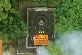 Đón xem Báo Giác Ngộ số 1337 đăng tải Toàn văn Nghị quyết 28/NQ-HĐCM và nhiều nội dung đáng quan tâm