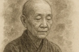 Tranh vẽ Ni sư Diệu Nhân do AI thực hiện