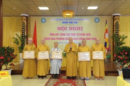 Tuyên dương các tập thể, cá nhân có thành tích xuất sắc