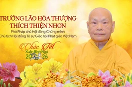 Thông điệp năm mới Xuân Bính Ngọ 2026 của Trưởng lão Hòa thượng Chủ tịch Hội đồng Trị sự GHPGVN
