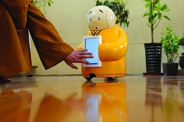 Việc ứng dụng khoa học kỹ thuật, trí tuệ nhân tạo khá phổ biến tại Nhật Bản, Trung Quốc gần đây