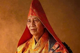 Trung ương Giáo hội cáo phó Trưởng lão Hòa thượng Thích Minh An - Thành viên Hội đồng Chứng minh viên tịch