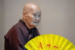 Ni trưởng Thích Đàm Chính (1928-2026)