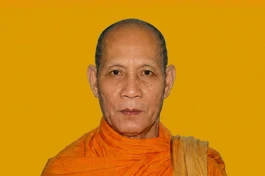 Chân dung Hòa thượng Danh Lân, tân viên tịch