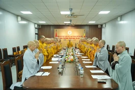 Niệm Phật cầu gia bị